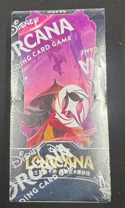 DLC Booster Display R S2 CN