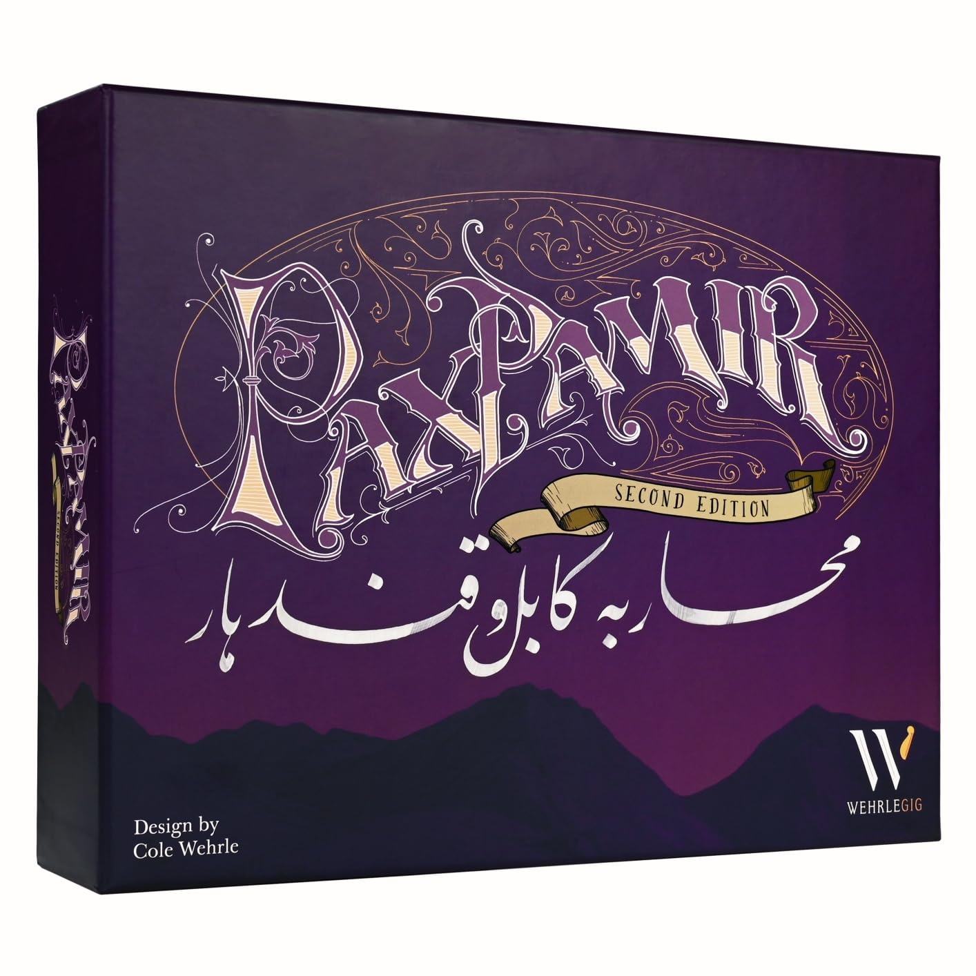 Wehrlegig: Pax Pamir Board Game (2nd Edition)