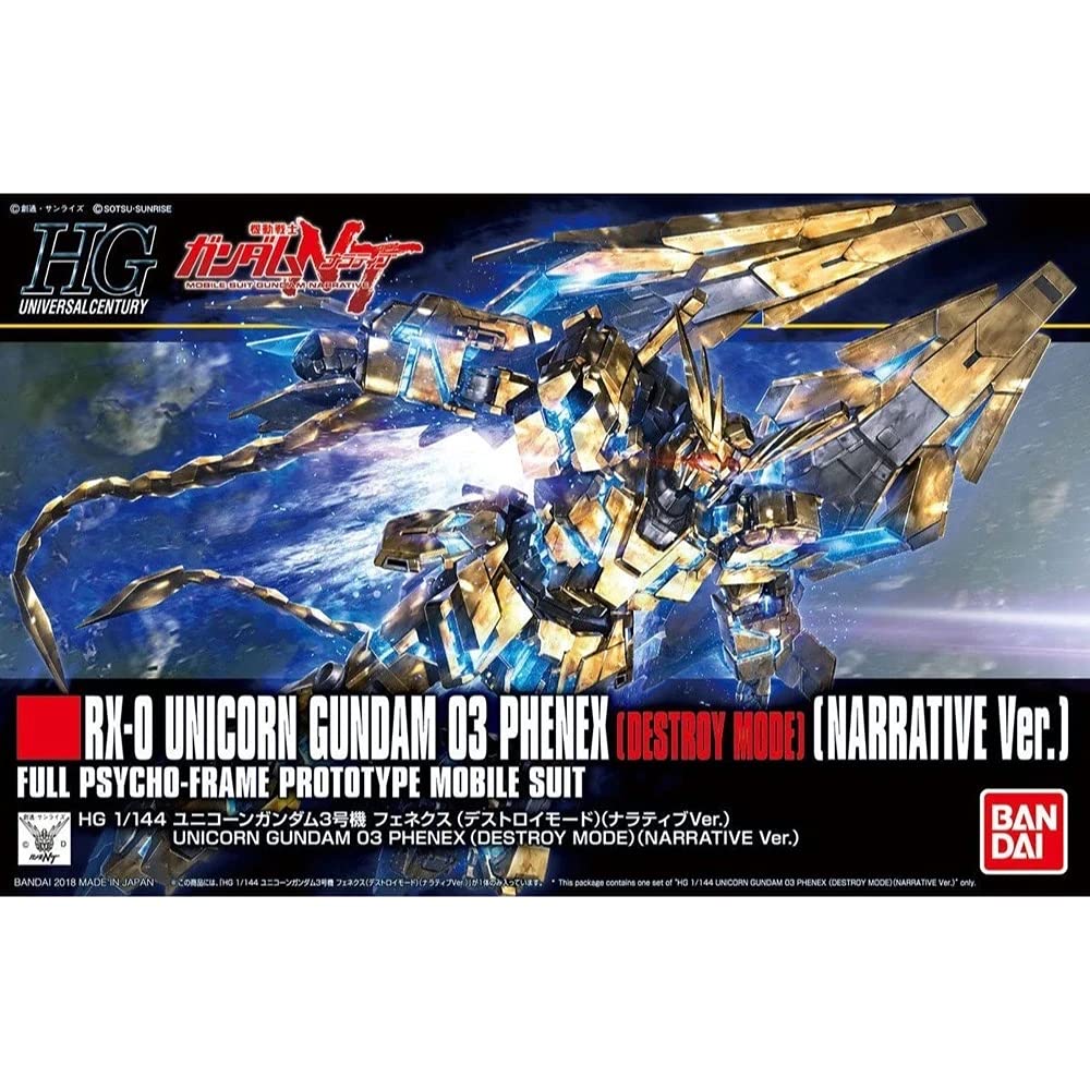 Bandai Hobby HGUC #213 Unicorn Gundam 03 Phenex Destroy Mode NT Ver. "Gundam NT" 1/144, White, Model Number: BAN229965