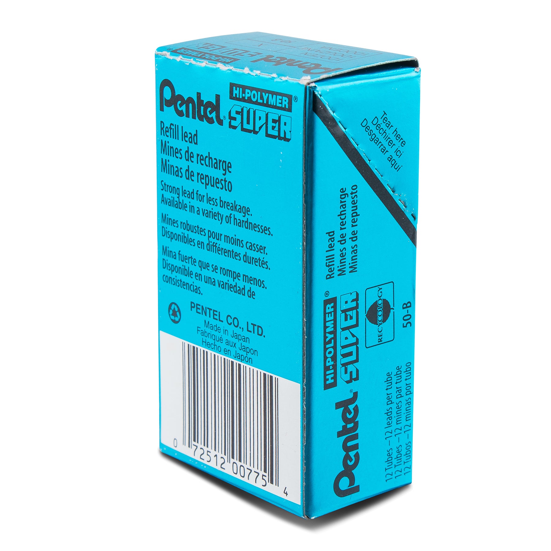 Super Hi-Polymer Lead Refill (0.7mm) Medium, B, 12 Pieces/Tube, 12 Tubes/Box