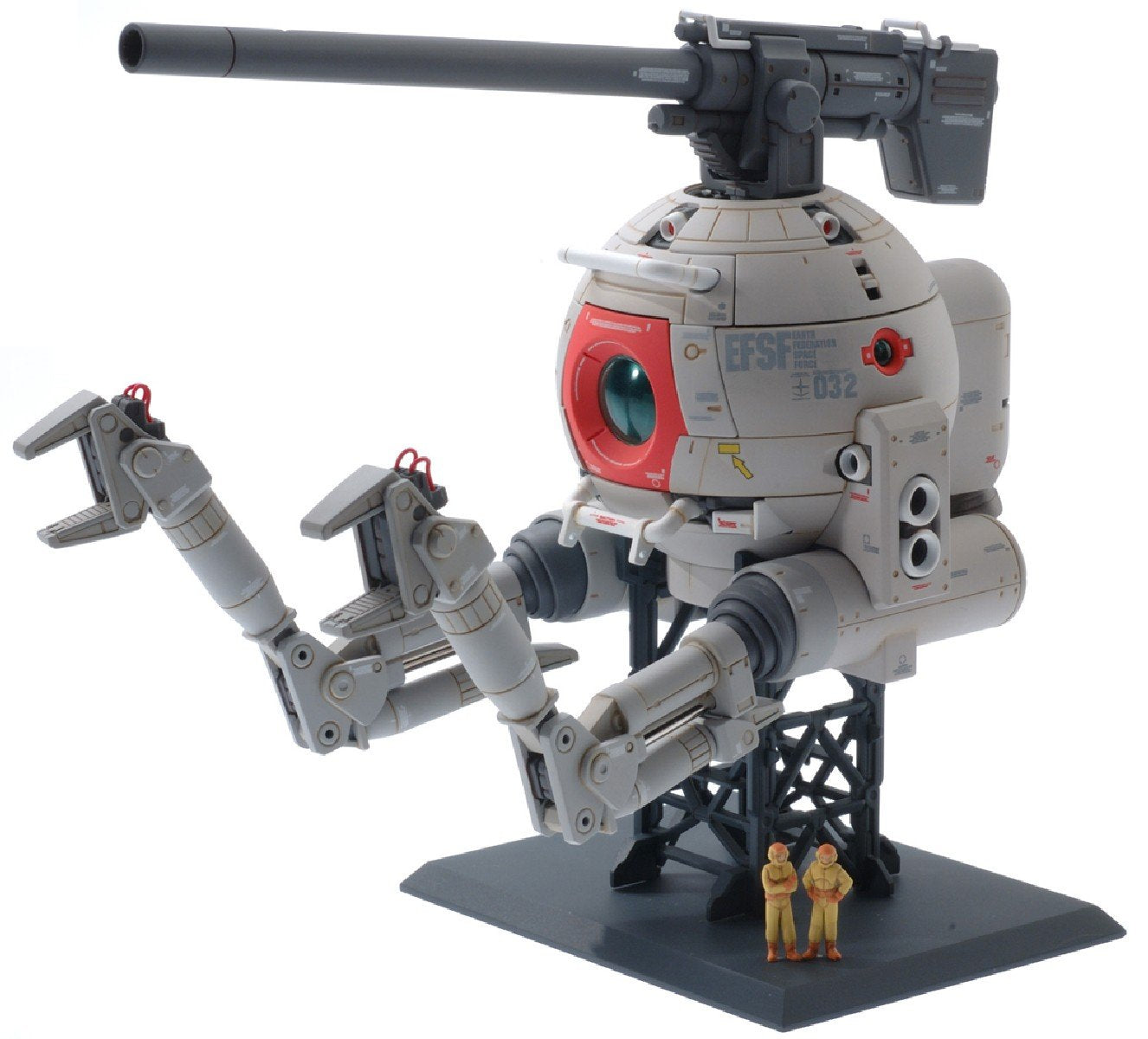 Bandai Hobby - Gundam - Ball Ver. Ka - MG 1/100 Model kIt