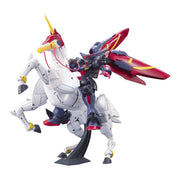 Bandai #128 Master Gundam and Fuunsaiki 1/144 High Grade Future Century, 30 Count (Pack of 6660)