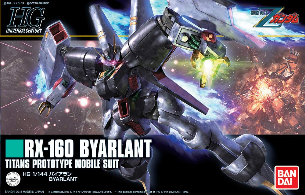 Bandai Hobby - Maquette Gundam - 214 Byarlant Gunpla HG 1/144 13cm - 4573102640932
