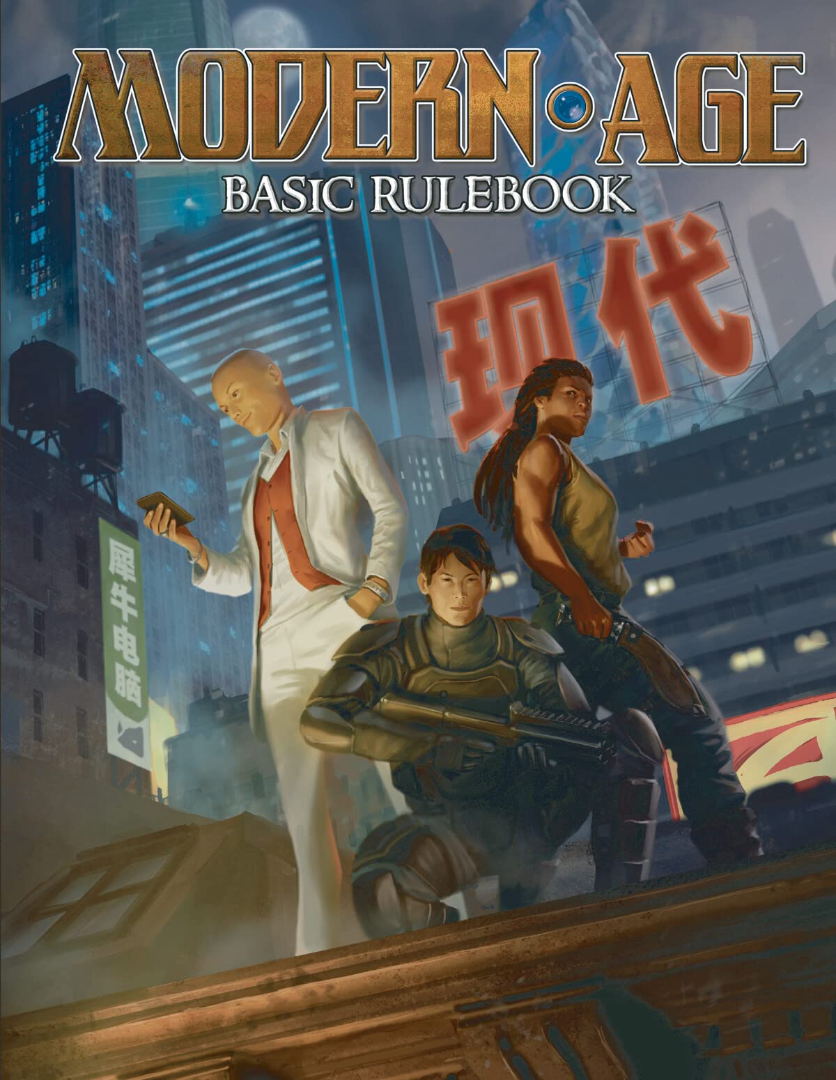 Modern AGE RPG Basic Rulebook