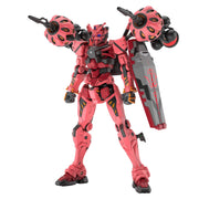 Gundam: High Grade: 1/144: Red Gundam