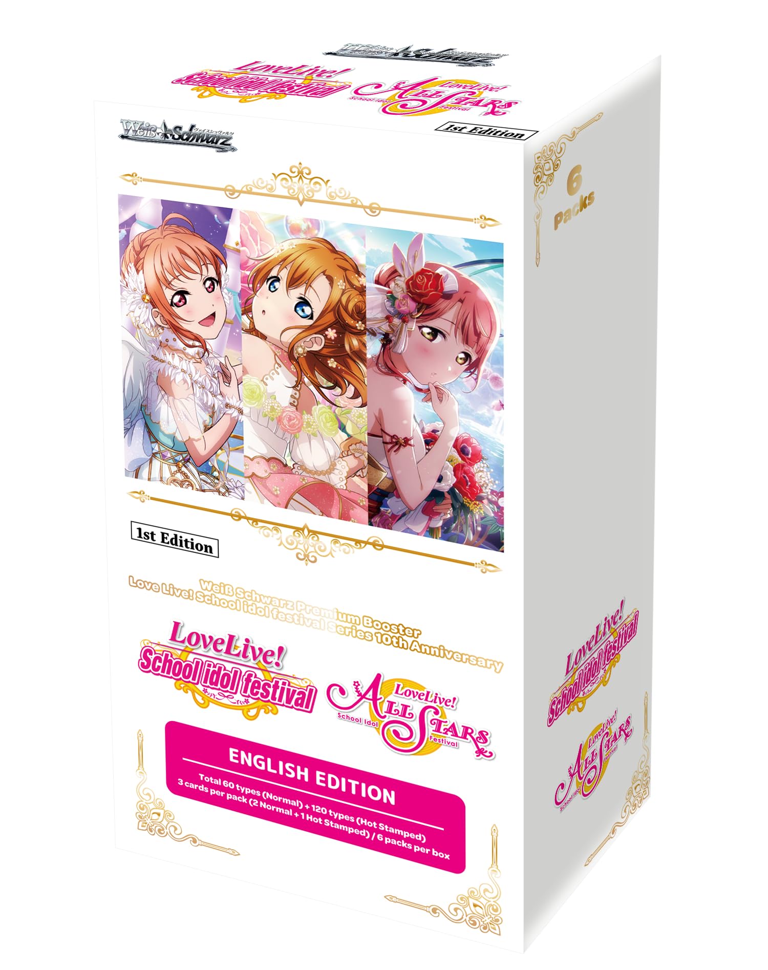 Love Live! School Idol Festival Series 10th Anniversary Premium Booster Box