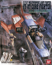U.C.HARD GRAPH 1/35 Earth Federation Army Multipurpose Light Fighter FF-X7 Core Fighter Mobile Suit Gundam