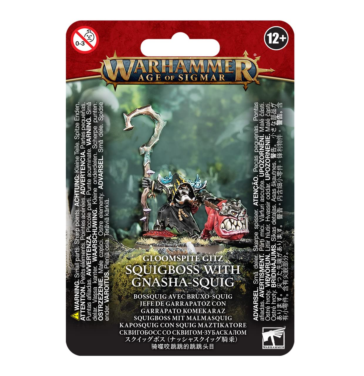 Games Workshop Warhammer AoS - Gloomspite Gitz Squigboss with Gnasha Squig