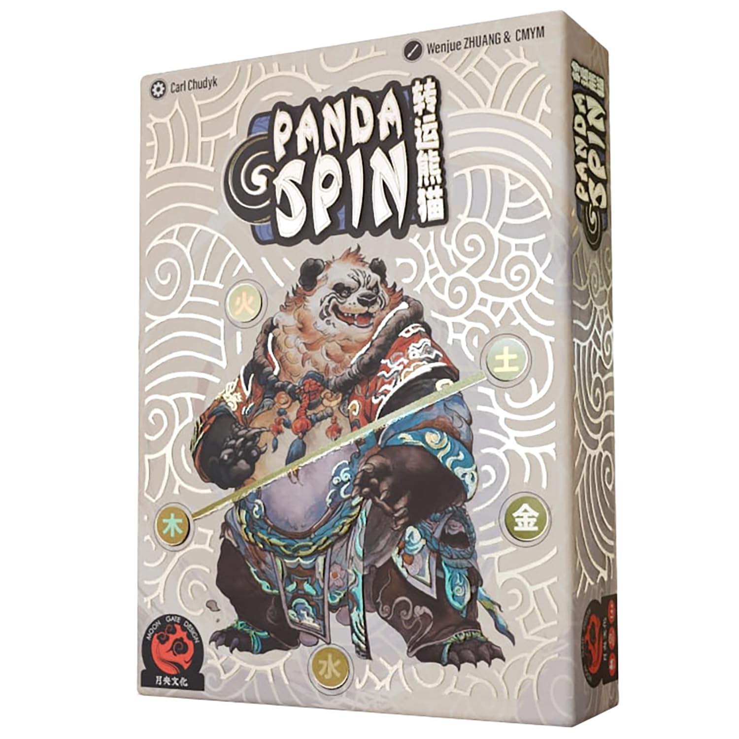 Matagot: Panda Spin - Strategy Card Game, Trick Taking & Card Collection, Empty Your Hand First, Lighthearted & Fast-Playing, Ages 14+, 2-5 Players