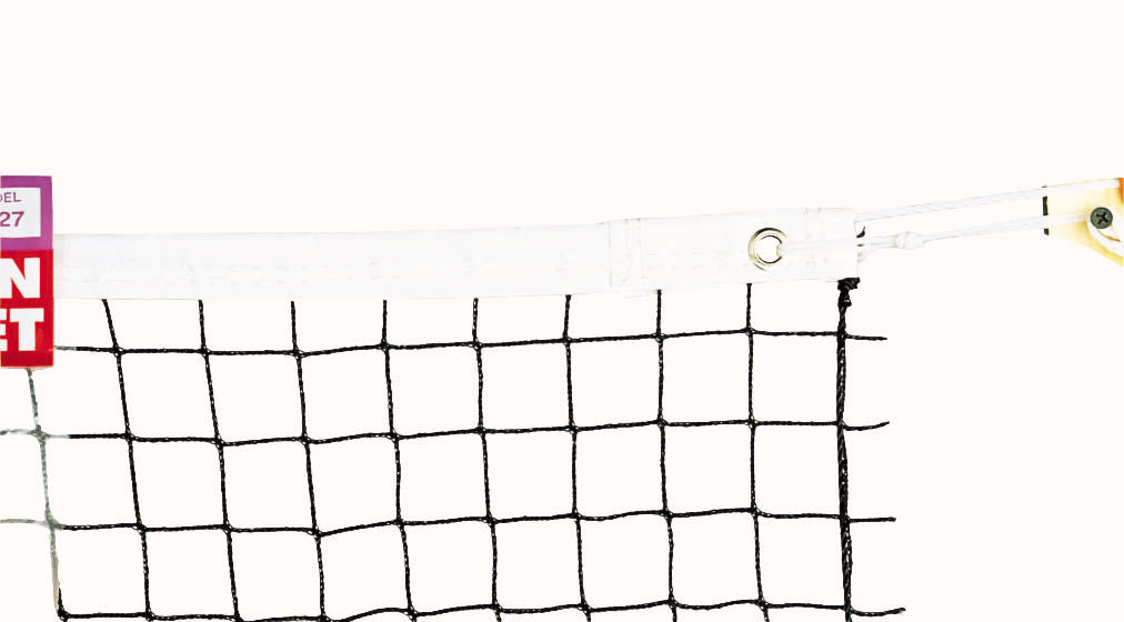 Badminton Net- 21' X 2.5', 1Mm Polyethylene, Reinforced 1" Tetron Headband