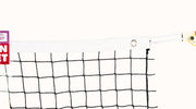 Badminton Net- 21' X 2.5', 1Mm Polyethylene, Reinforced 1" Tetron Headband