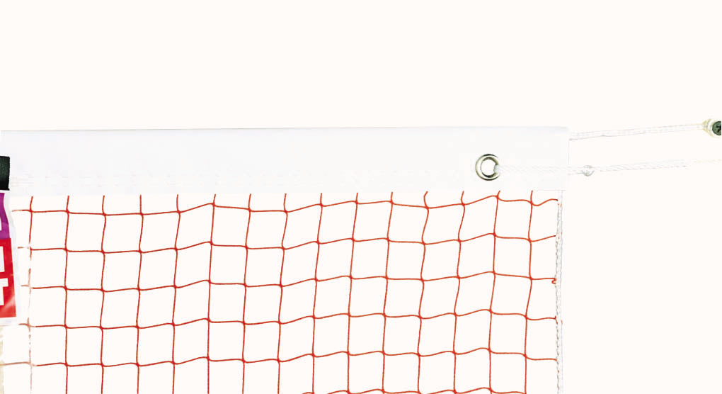 Badminton Net