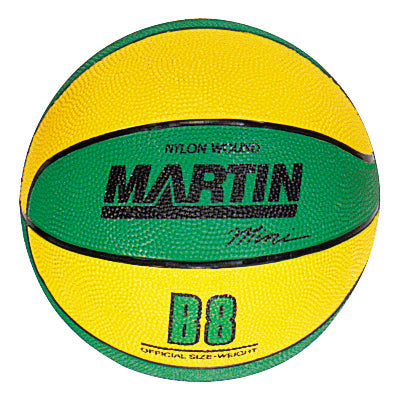 Miniball-Green/Yellow