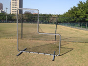 Pitchers Safety Screen (L Screen)