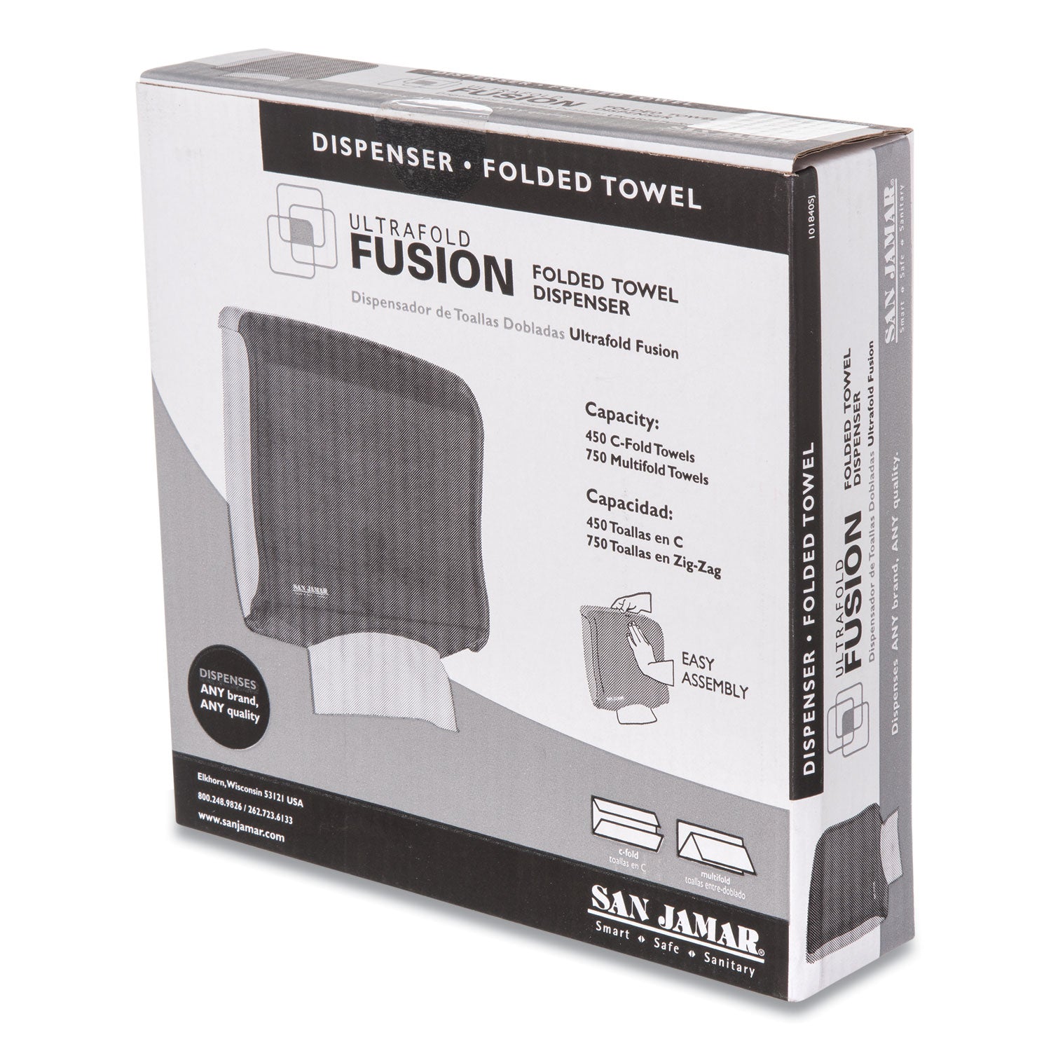 Ultrafold Fusion C-Fold And Multifold Towel Dispenser, 11.5 X 5.5 X 11.5, Black