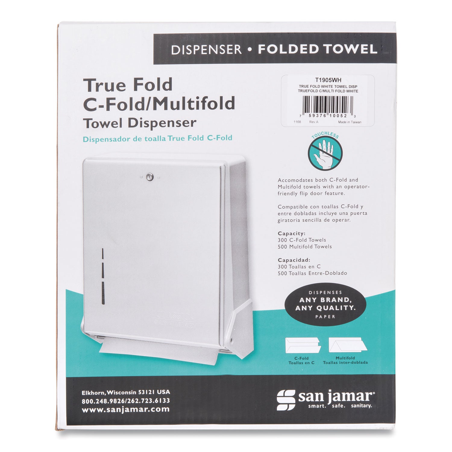 C Fold, Multifold Dispenser - 300 x Towel C Fold, 500 x Towel Multifold - 14.5" Height x 11.6" Width x 5" Depth - Metal, Plastic - White - Touch-free, Break Resistant, Impact Resistant - 1 Each