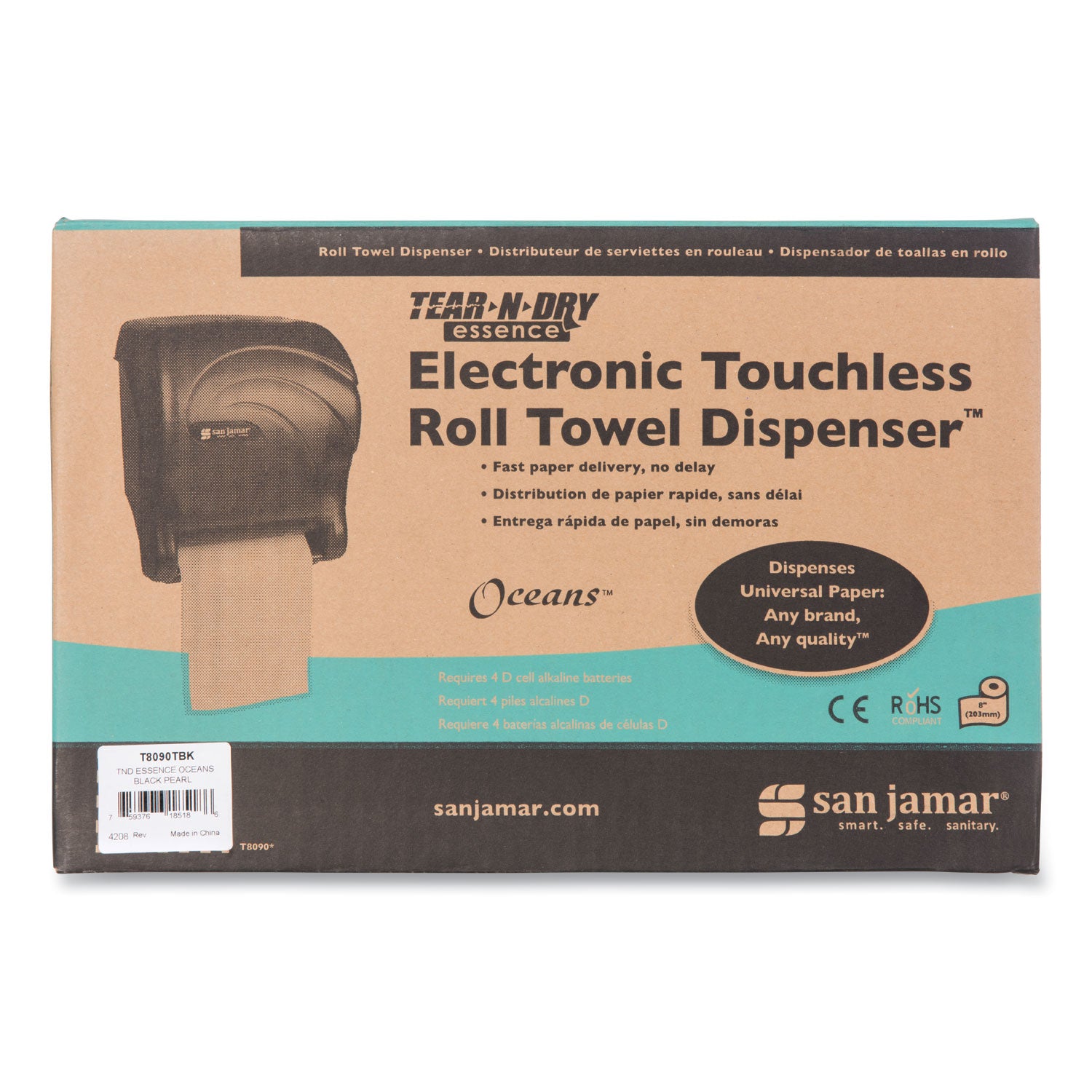 Tear-N-Dry Essence Touchless Towel Dispenser, 11.75 X 9.13 X 14.44, Black Pearl