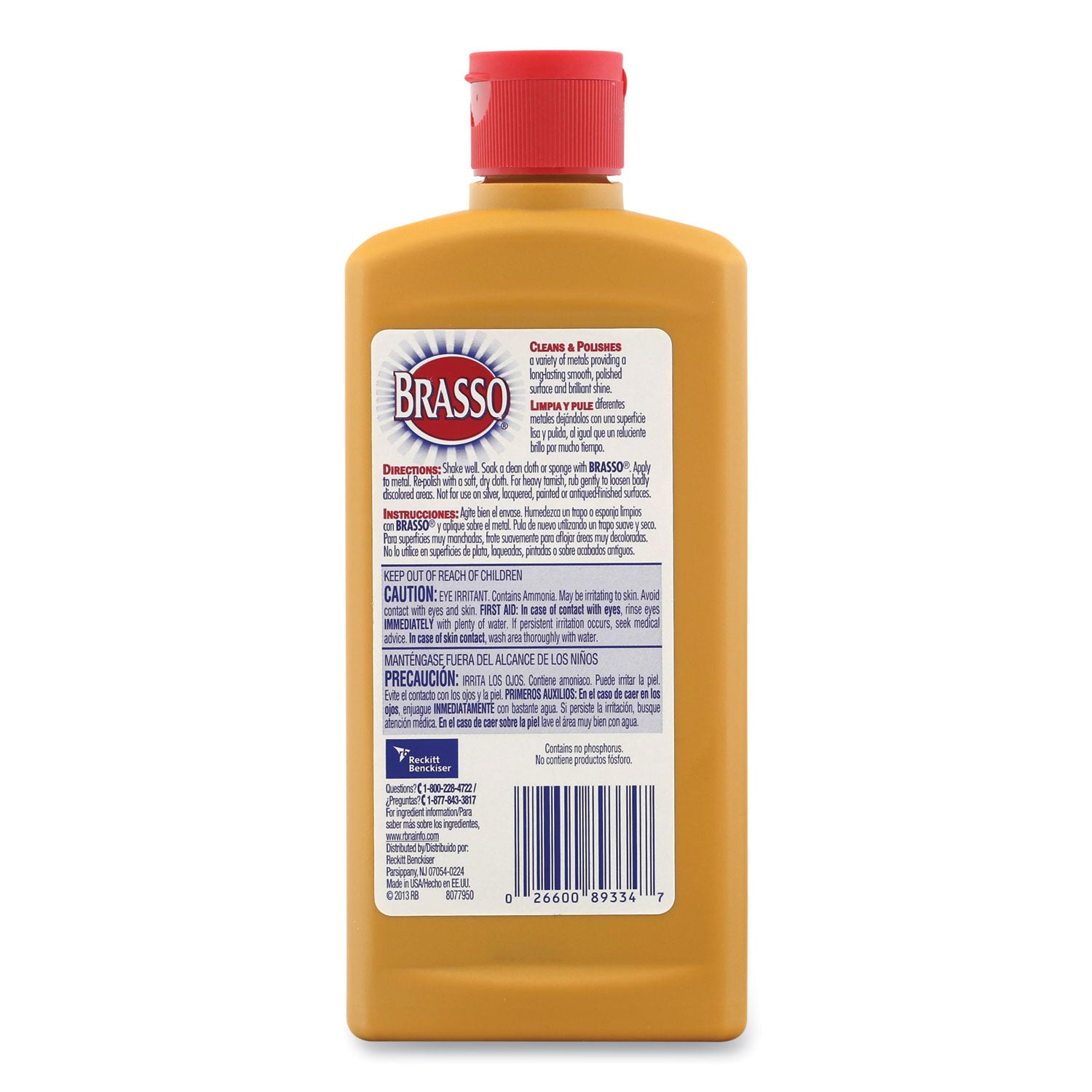 Brasso Metal Polish - 8 fl oz (0.3 quart) - Tan Bottle - 1 Each