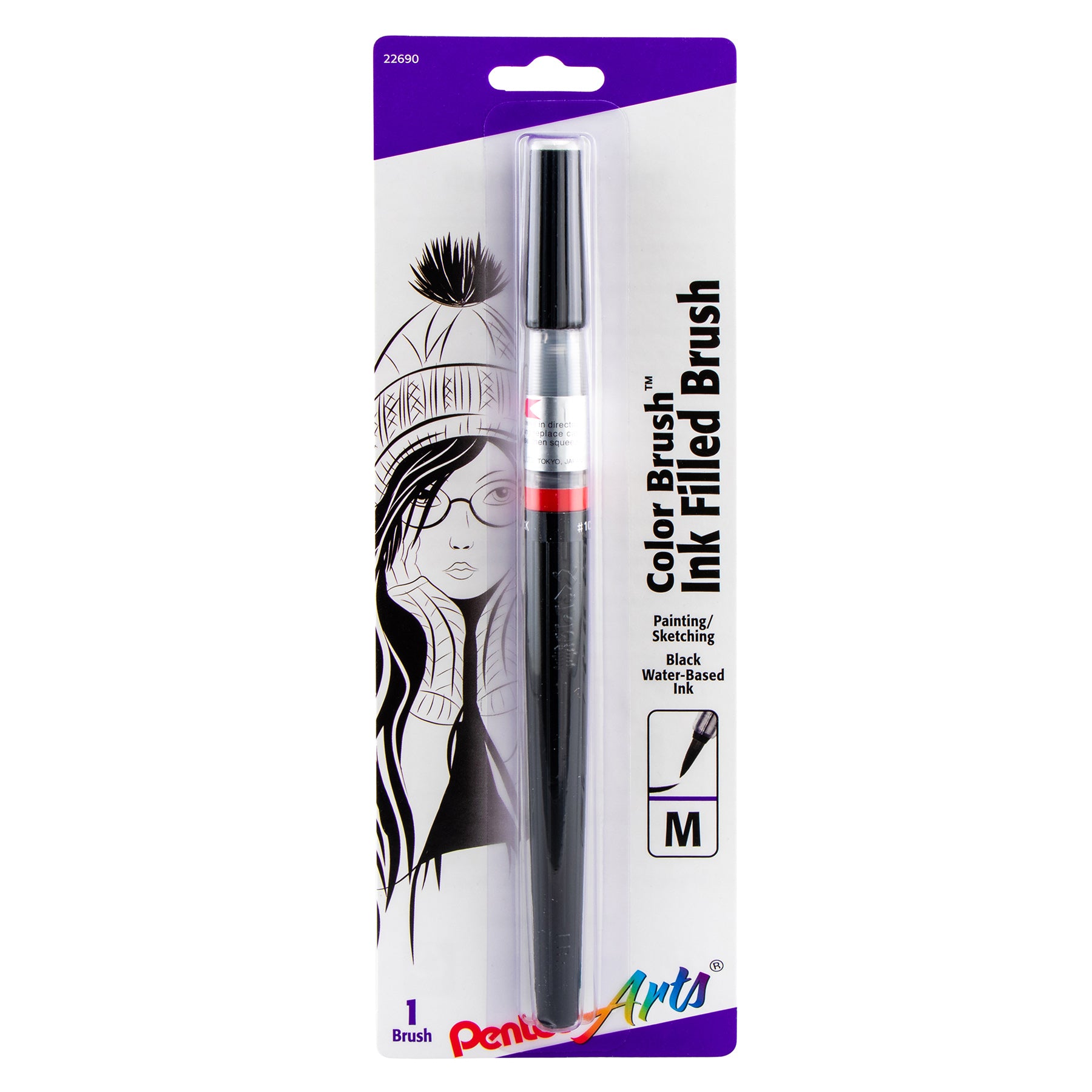 Color Brush with Water-Based Ink, Medium Tip, Black, 1-Pack