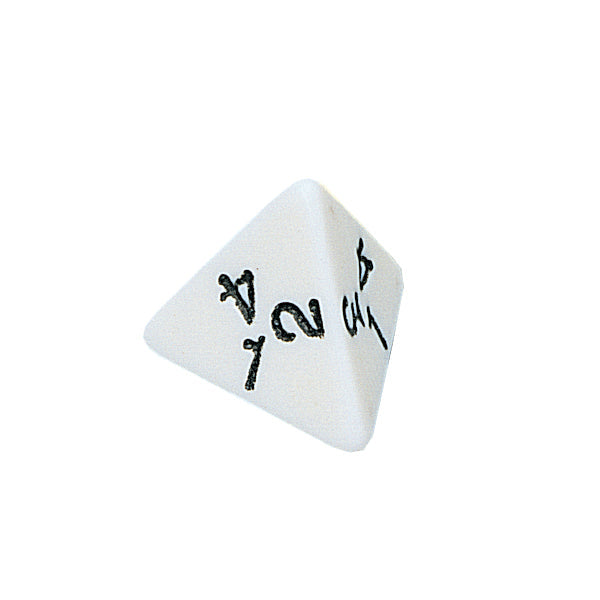 Tetrahedra Dice (1-4), set of 5