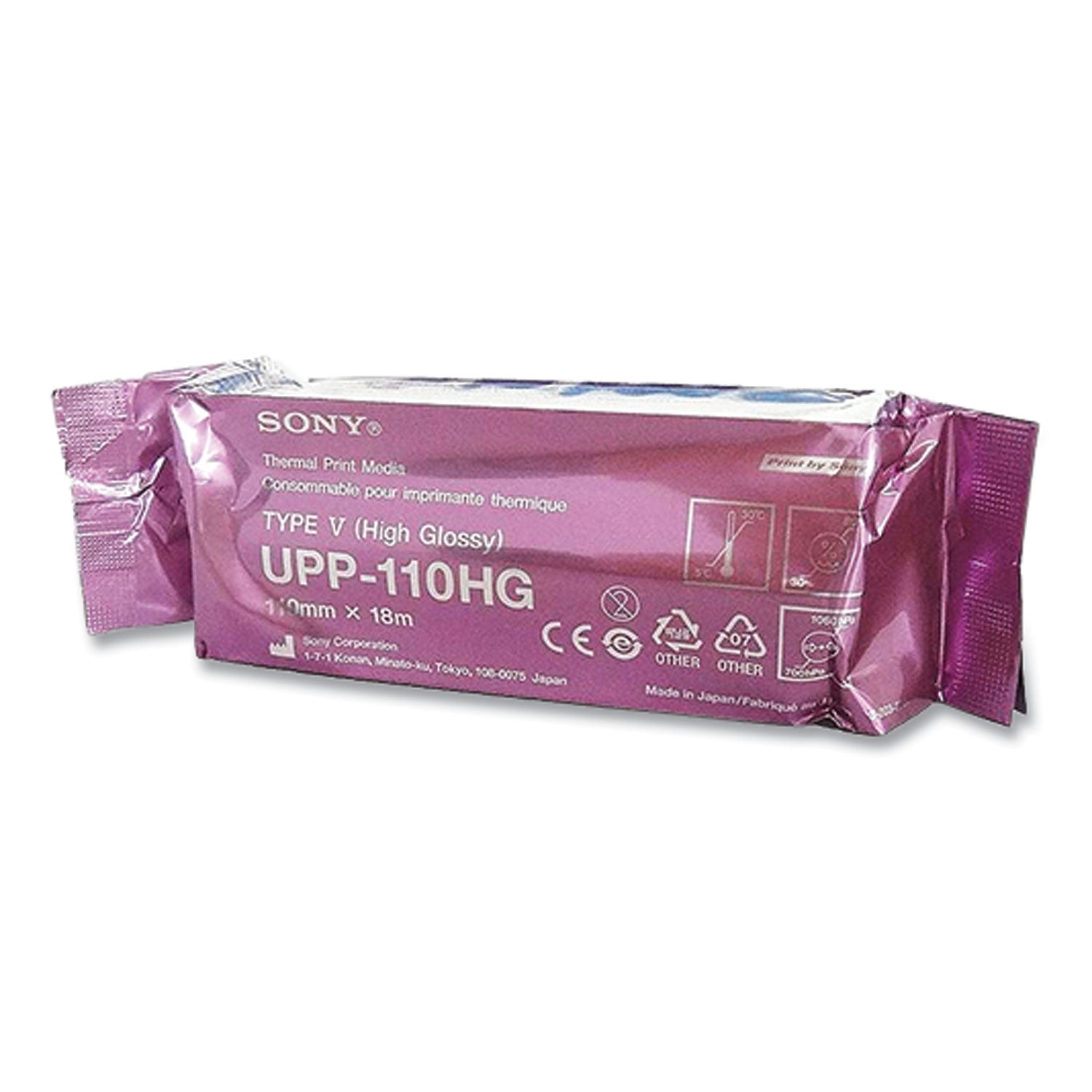 High-Resolution Thermal Paper Roll, 4.33" X 59.06 Ft, White, 10/box