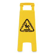 Site Safety Wet Floor Caution Sign, 2-Sided, 10 x 2 x 26, Yellow