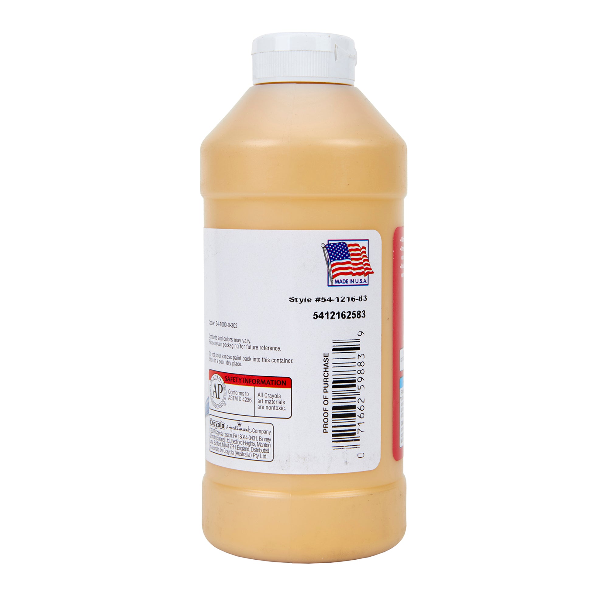 Premier Tempera Paint, 16 oz, Gold