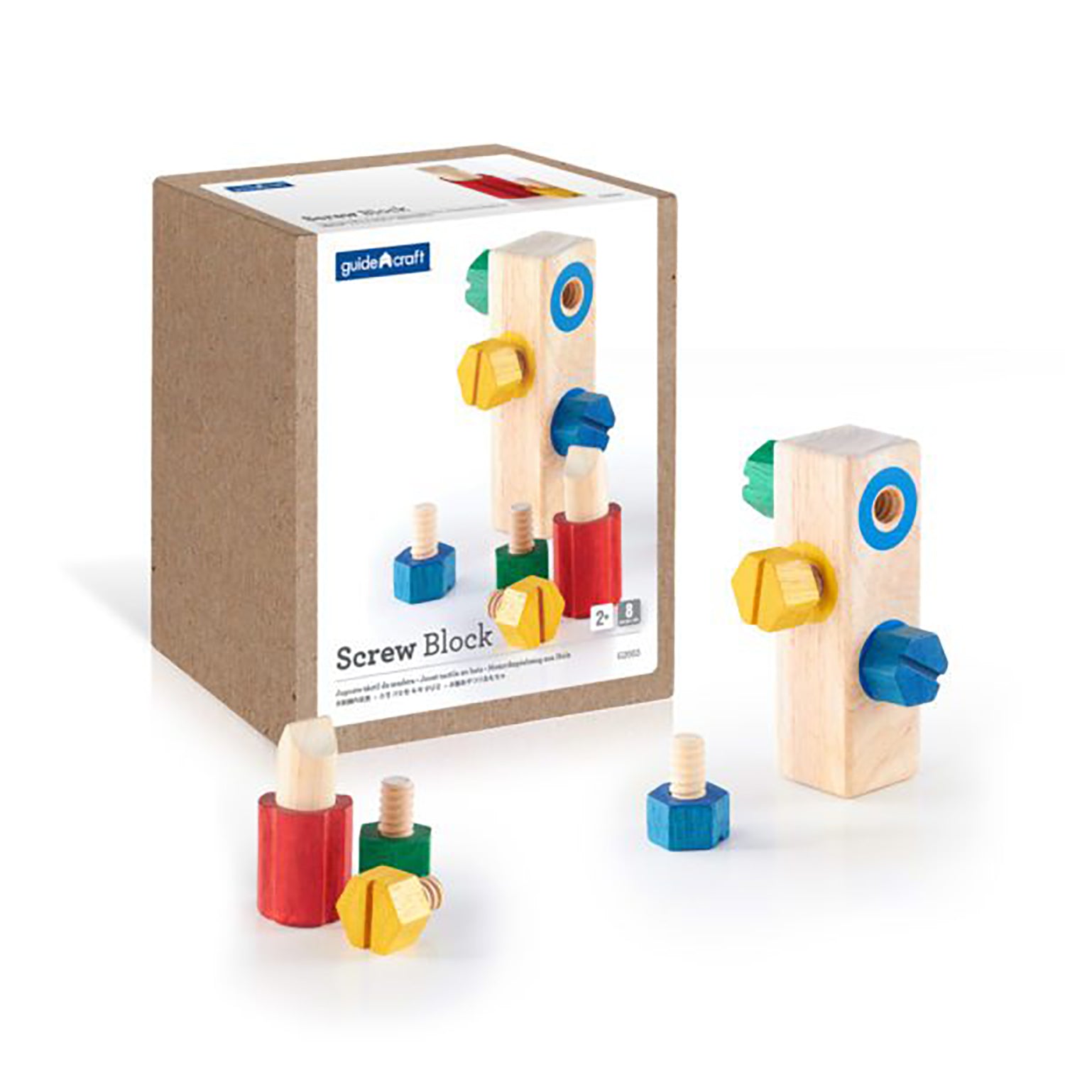 Screw Block™, Fine Motor Skill Matching Toy, 8 Pieces