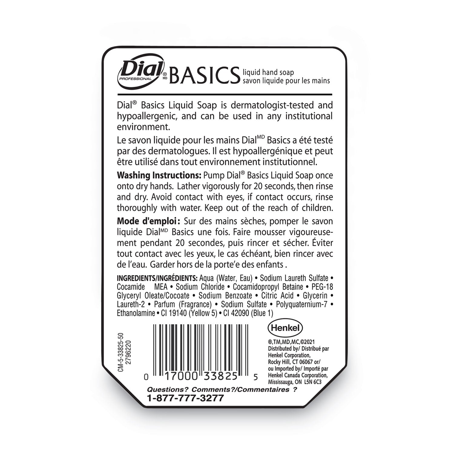 15 fl oz - Bottle Dispenser - Hand - Green - 1 Each