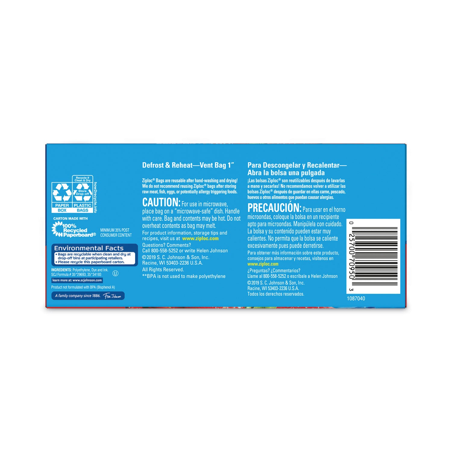 Seal Top Bags, Quart, 7.44" x 7", Clear, 80/Box
