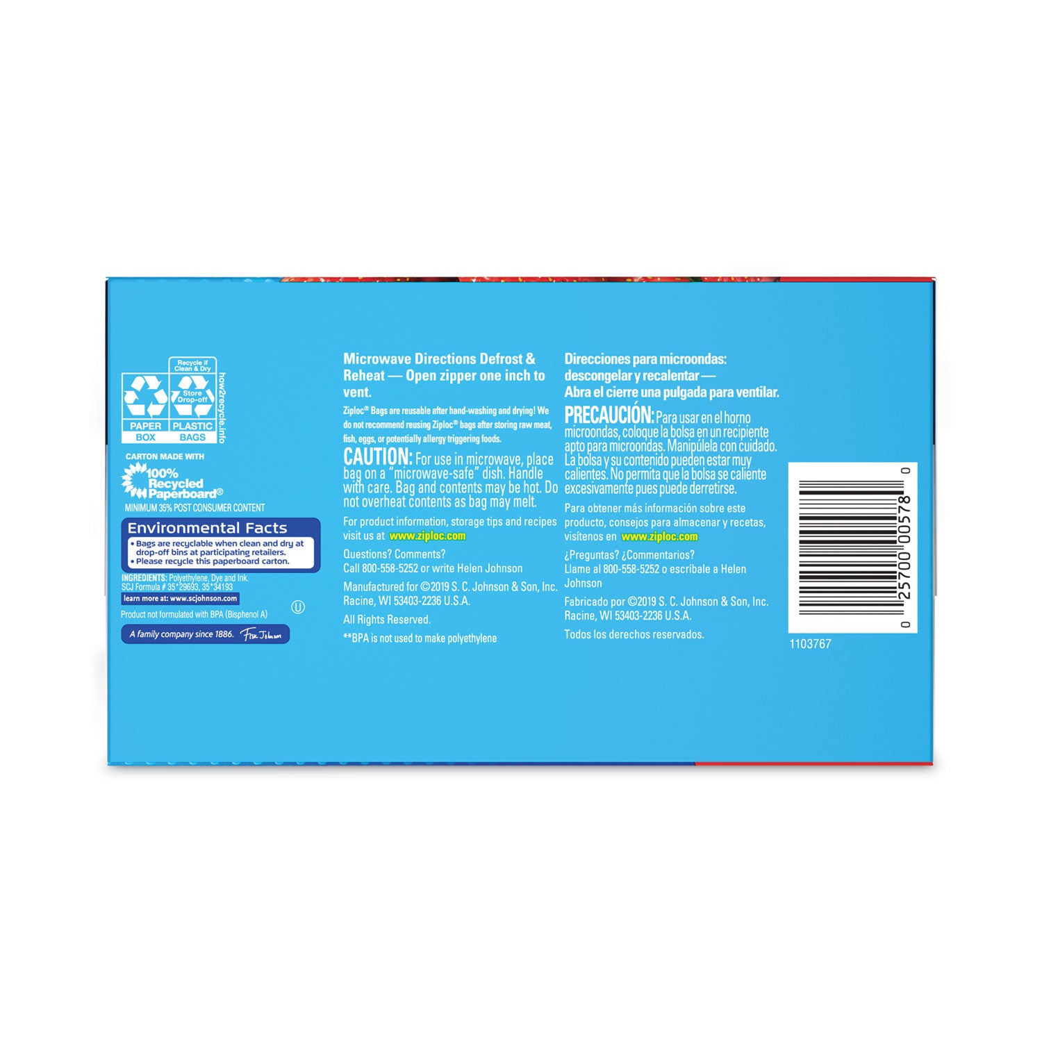 Seal Top Bags, Quart, 7.44" x 7", Clear, 100/Box