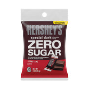 Dark Chocolate - Aspartame Free, Individually Wrapped, Nut-free - 3 oz - 12 /Box - 1 / Carton