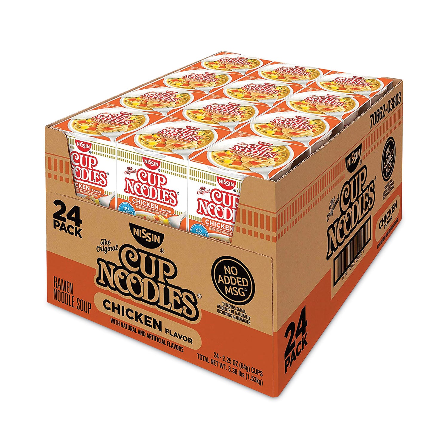 2.25 oz - Chicken - 1 Carton