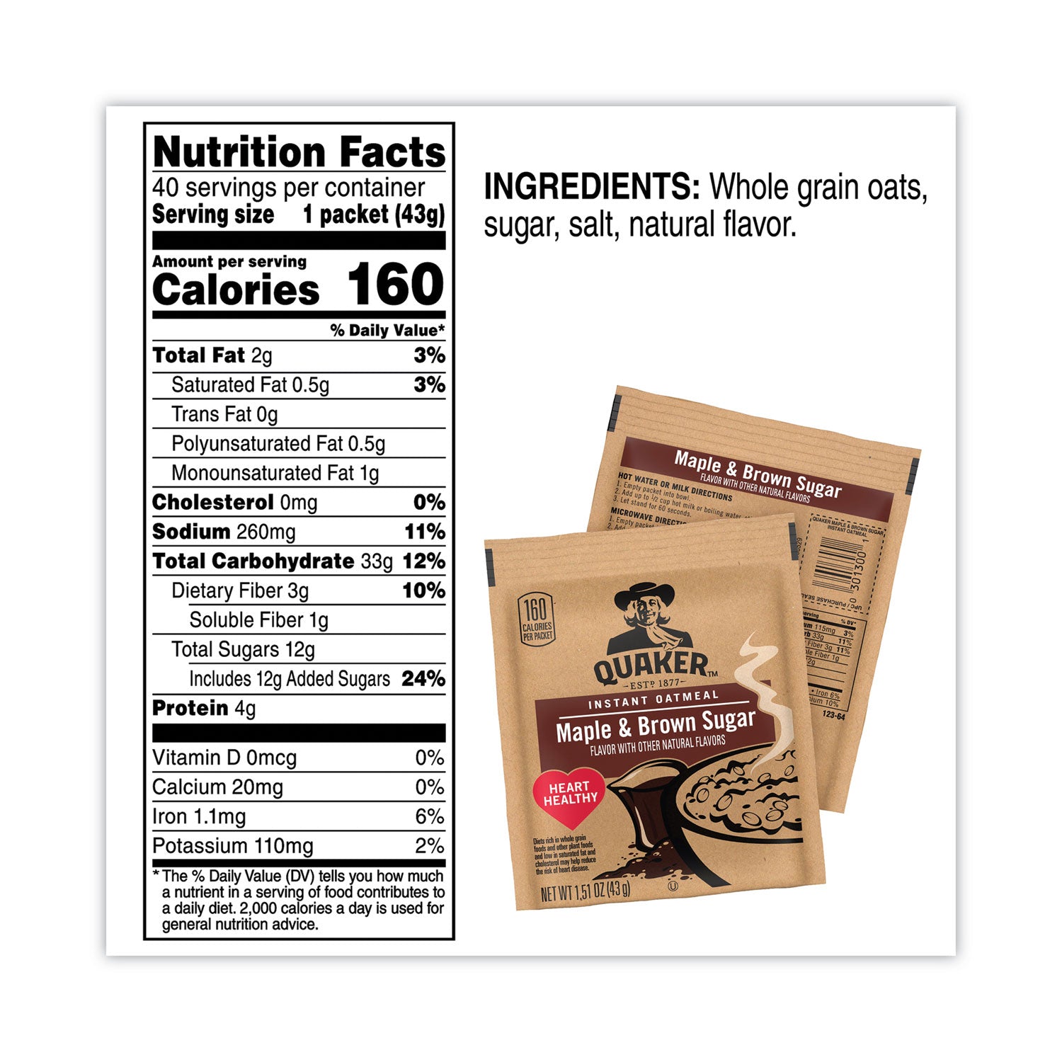 Maple & Brown Sugar - 1.51 oz - 1 / Carton