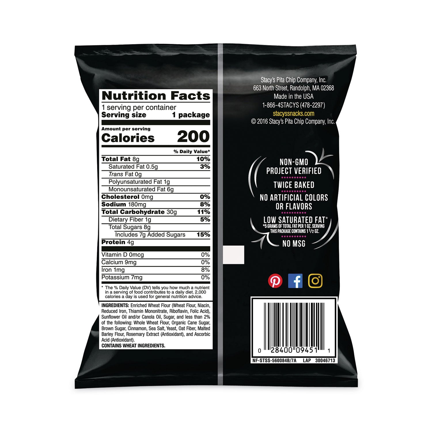 No Artificial Color, No Artificial Flavor - Cinnamon - 1 / Carton