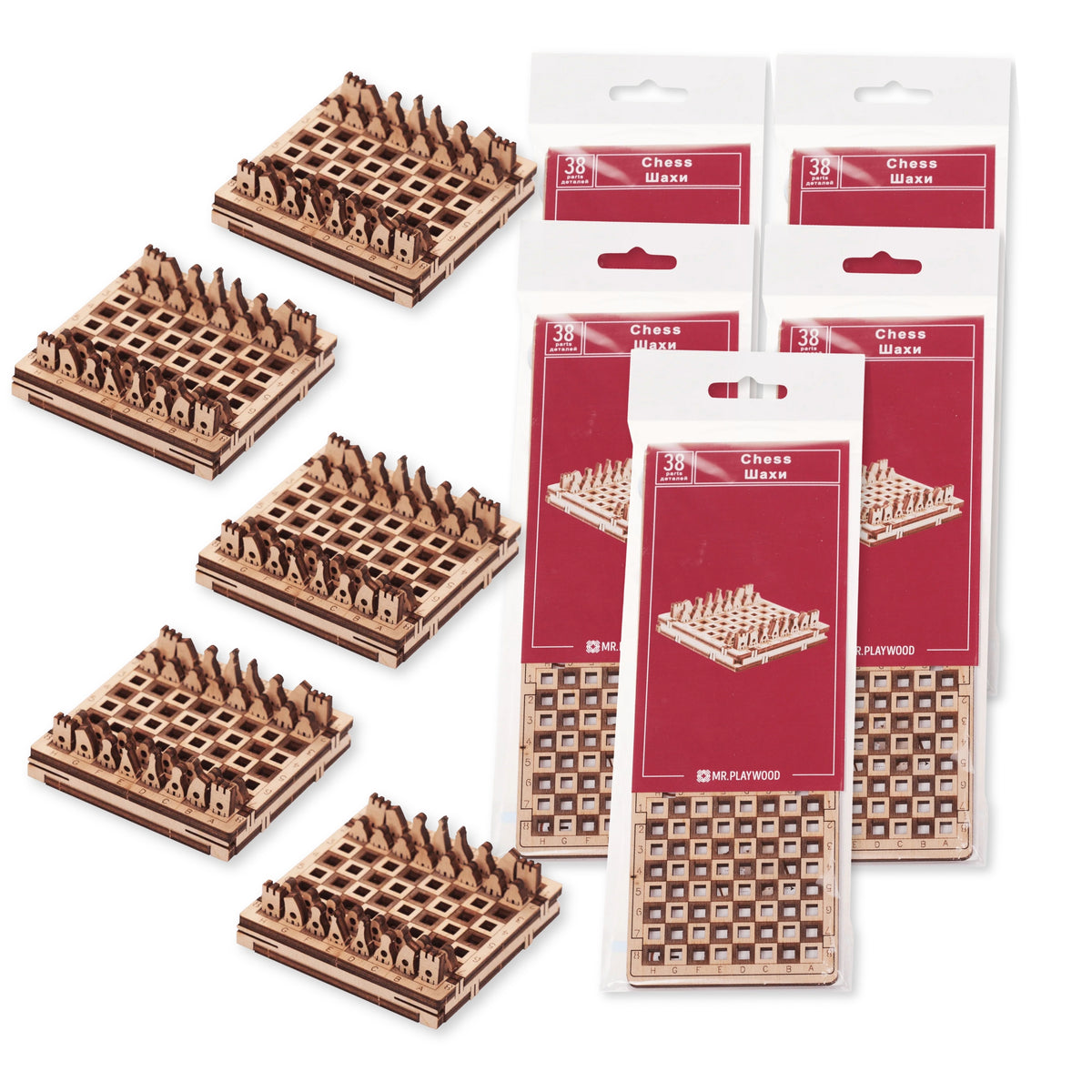 GAME CHESS 5-PACK