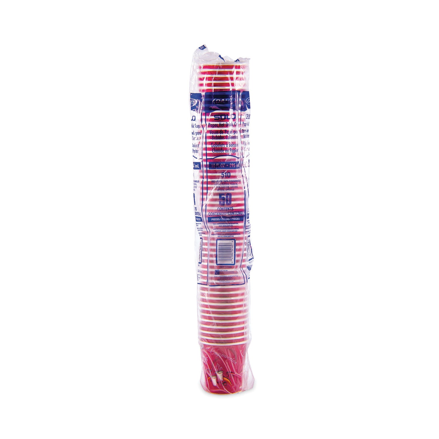 Paper Hot Drink Cups in Bistro Design, 3.54" Diameter x 3.61" h, 10 oz, Maroon, 1,000/Carton