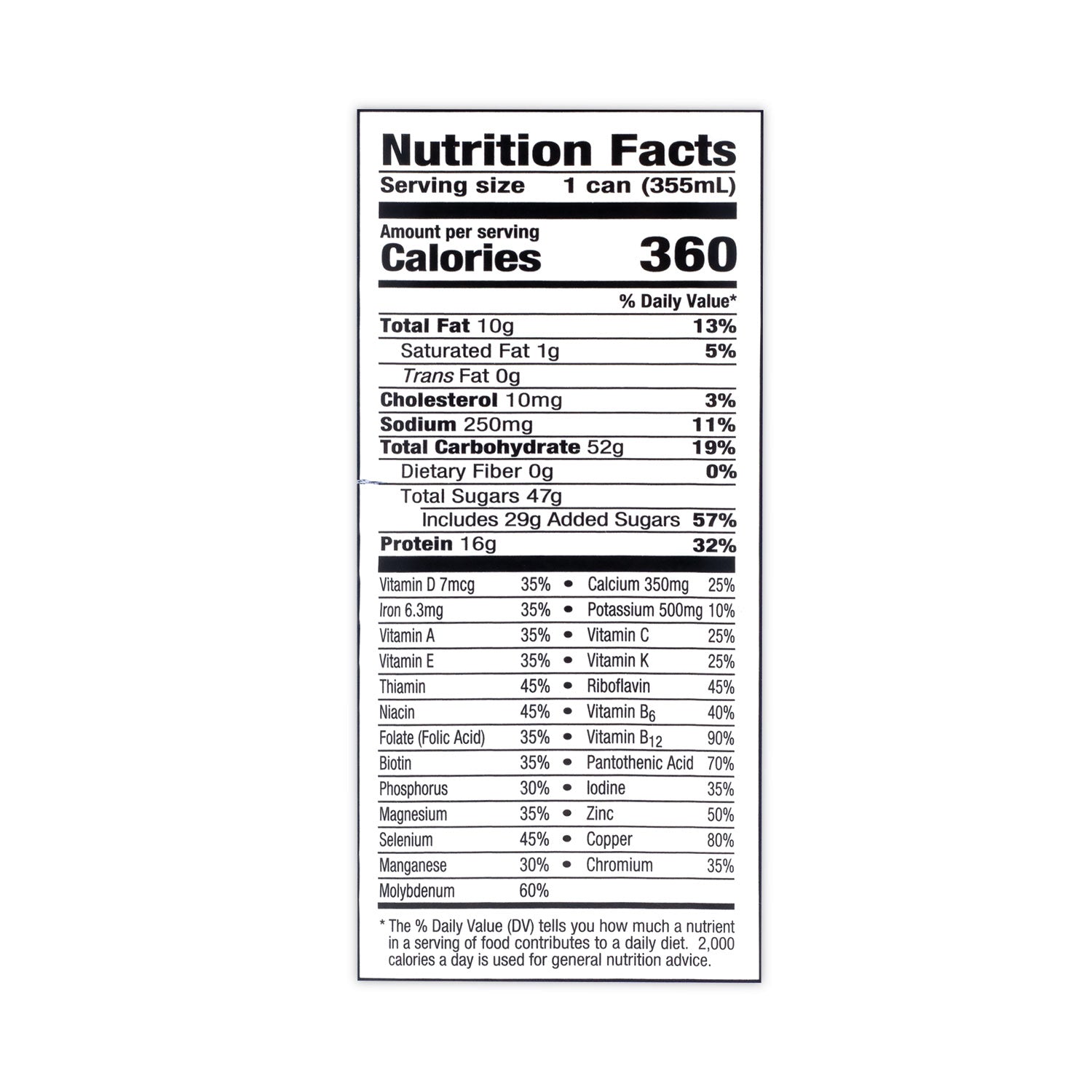 Energy Nutrition Drink, Vanilla, 12 oz Can, 12/Carton