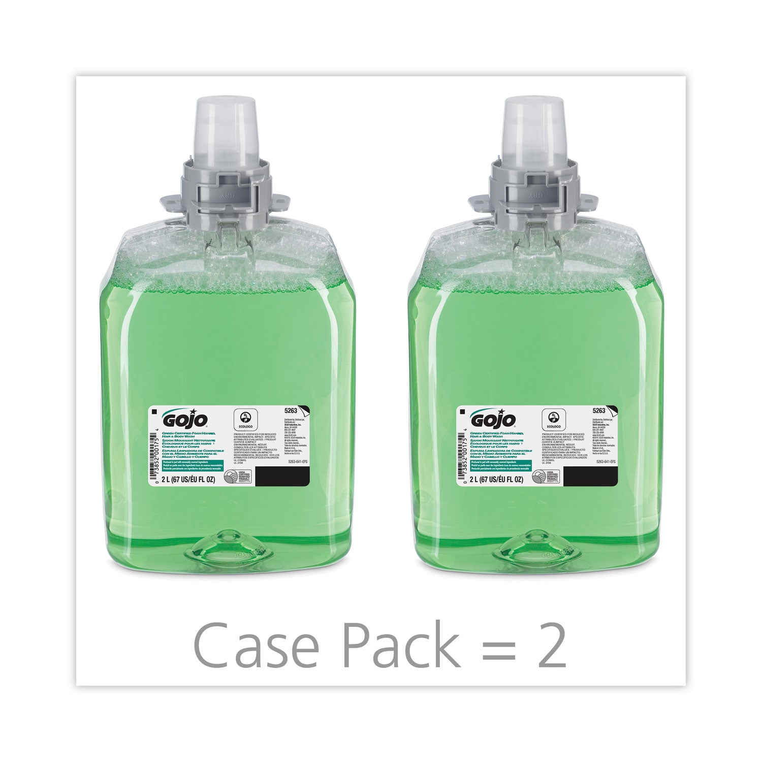 Cucumber Melon Scent - 2.11 quart - Hair, Hand, Body - Clear, Green - 2 / Carton