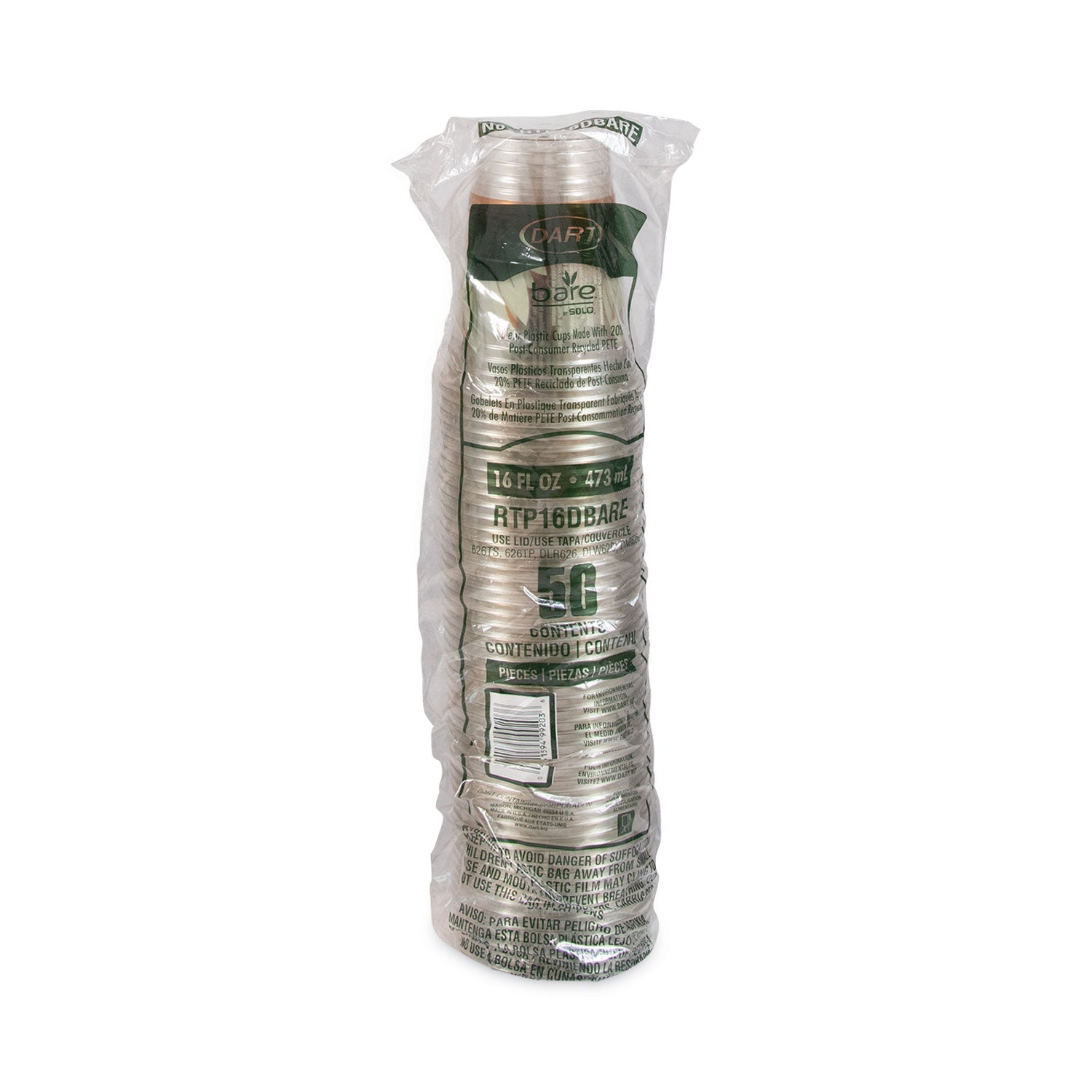 Bare Eco-Forward RPET Cold Cups, 16 oz to 18 oz, Plastic, Leaf Design, 50/Pack