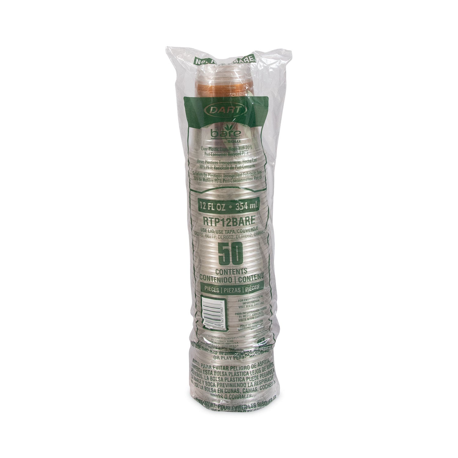 Bare Eco-Forward RPET Cold Cups, Squat, 12 oz to 14 oz, Plastic, Leaf Design, 50/Pack, 20 Packs/Carton