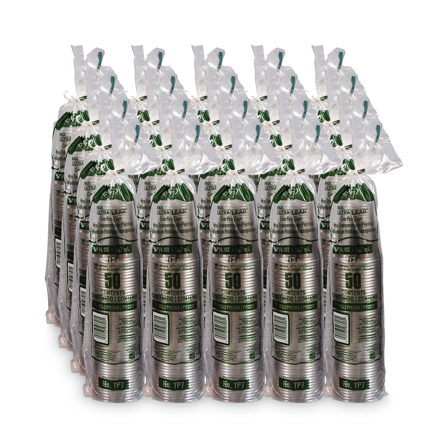 Ultra Clear Cups, 7 oz, Plastic, 50/Bag, 20 Bags/Carton
