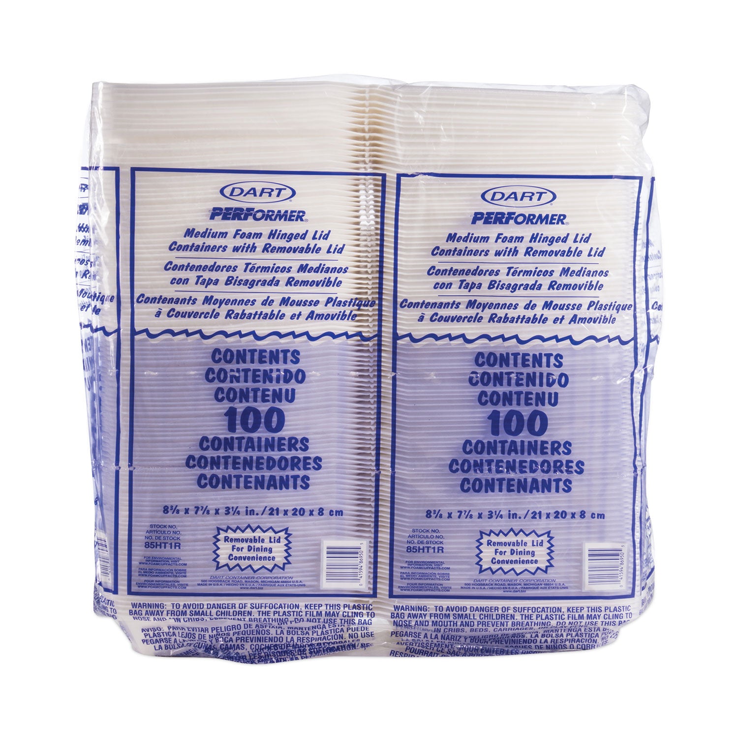 Foam Hinged Lid Containers, 8.38 x 7.78 x 3.25, White, 200/Carton
