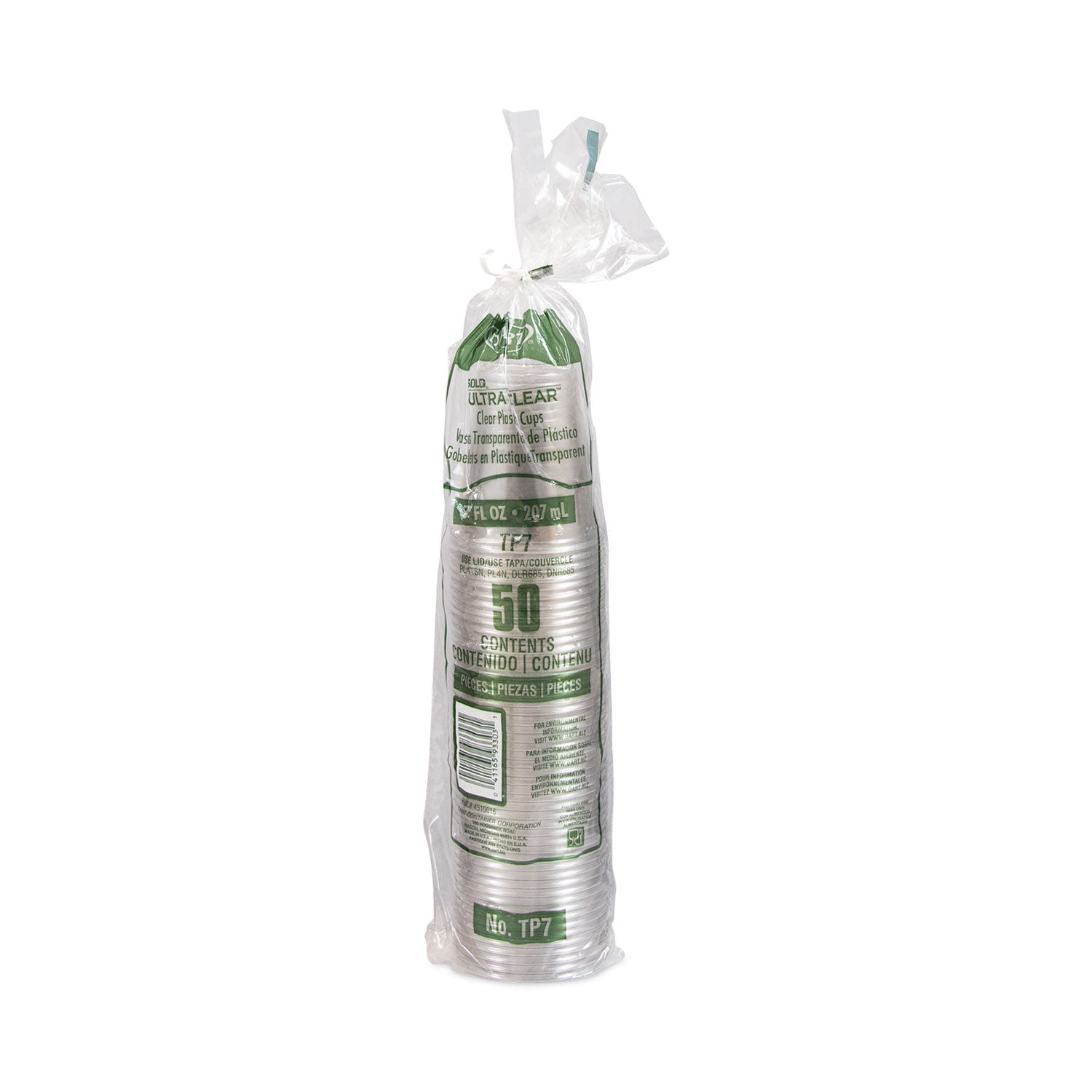 Ultra Clear Cups, 7 oz, Plastic, 50/Bag, 20 Bags/Carton