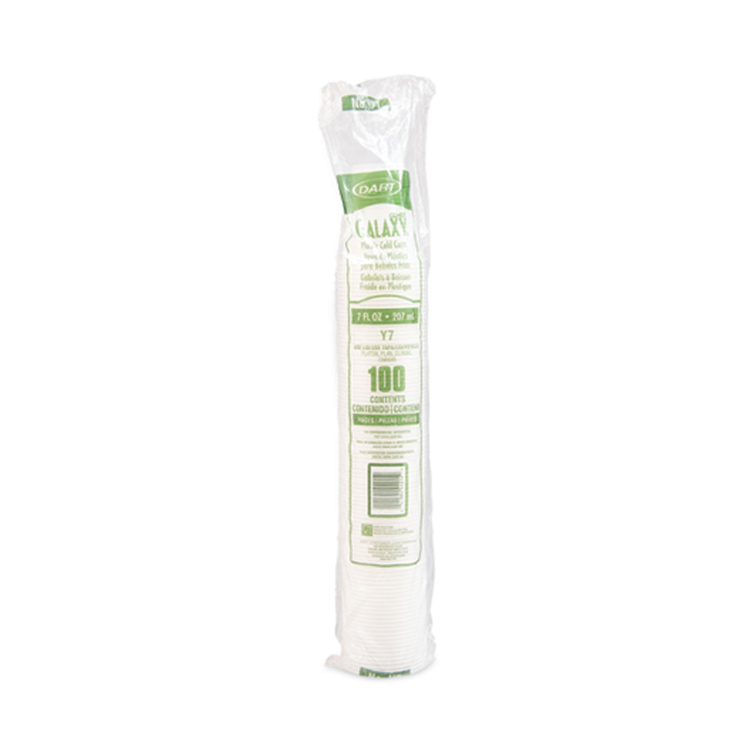 High-Impact Polystyrene Cold Cups, 7 oz, Plastic, Translucent, 100/Sleeve, 25 Sleeves/Carton