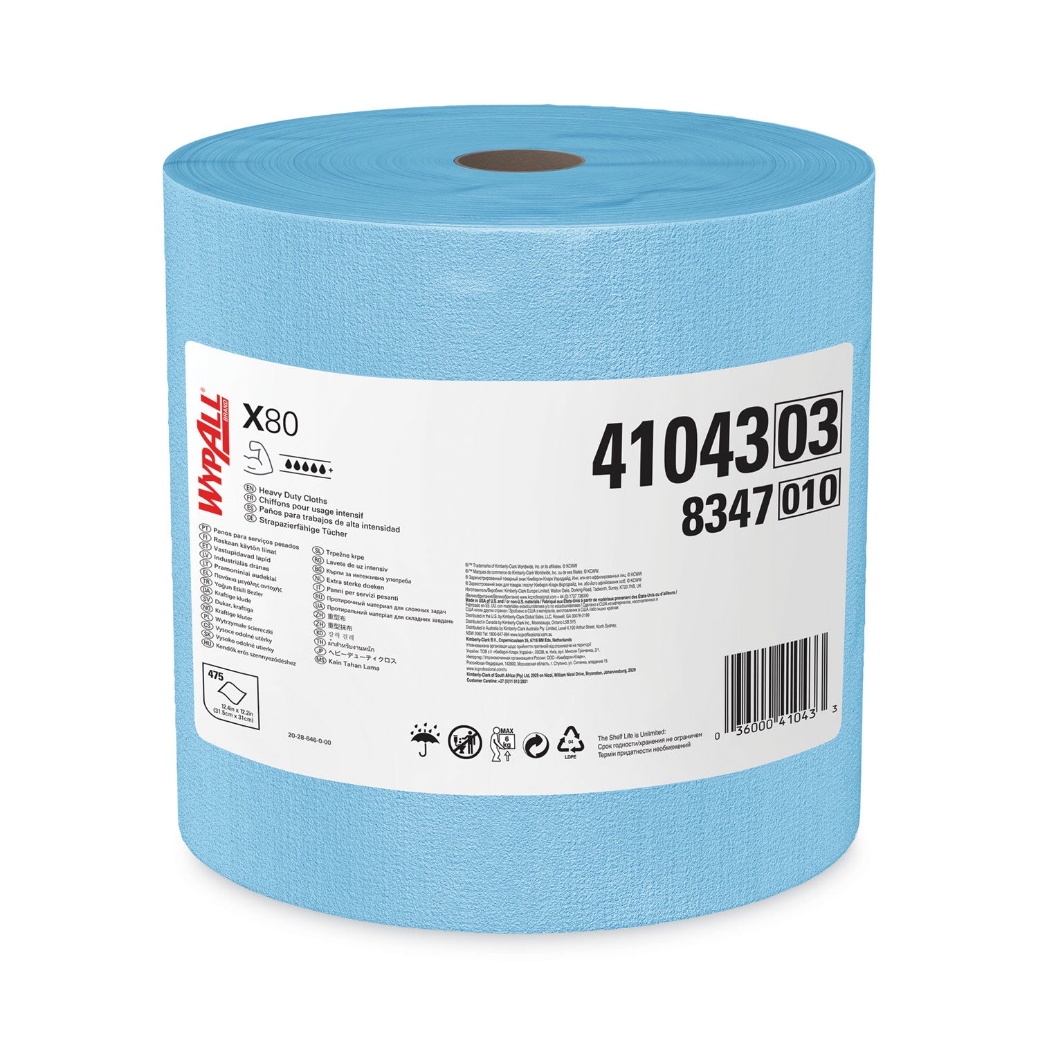 Wypall PowerClean X80 Heavy Duty Cloths Jumbo Roll - 12.50" Width x 12.20" Length - 475 Sheets/Roll - Blue - Cloth - 1 Each
