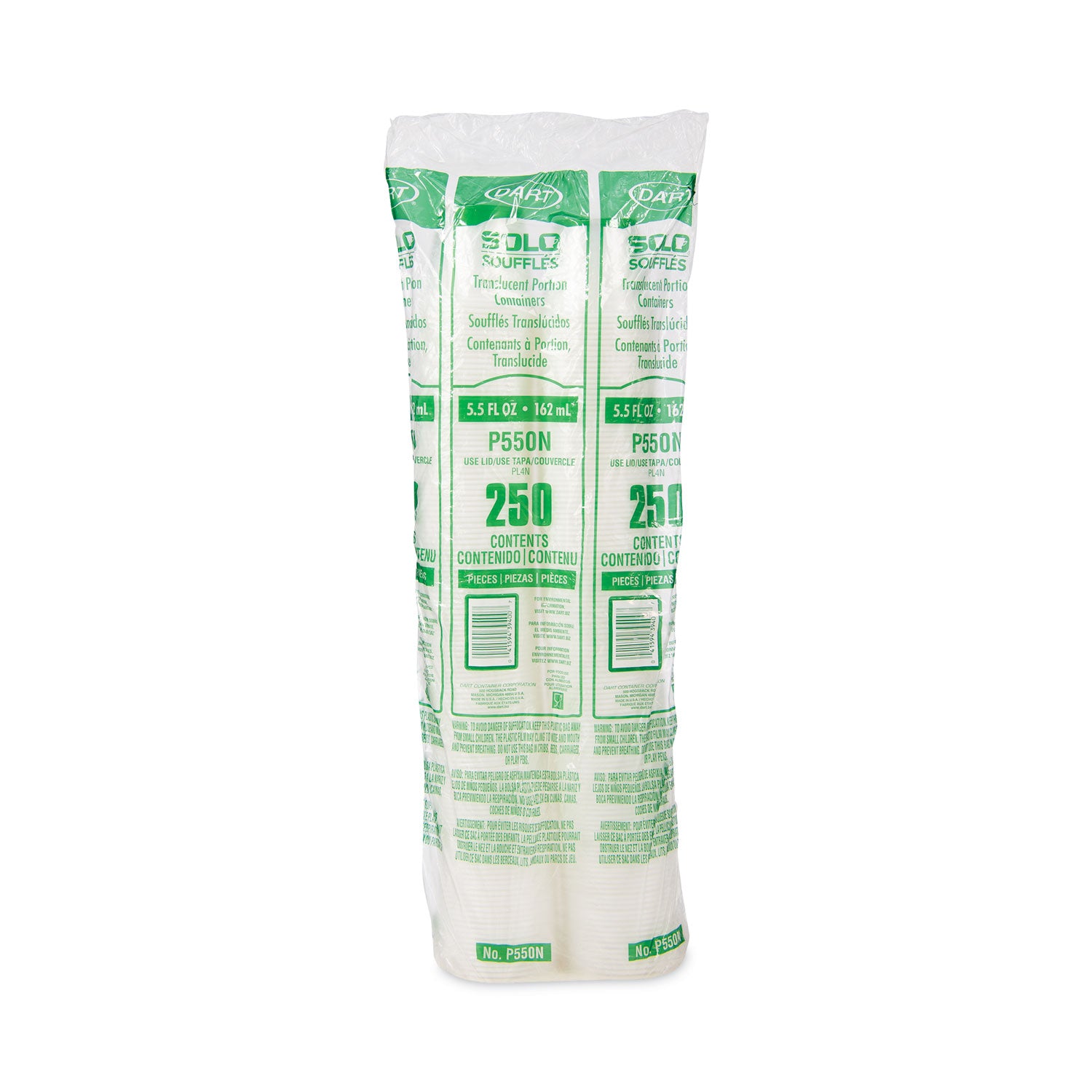 Polystyrene Portion Cups, 5.5 oz, Plastic, Translucent, 250/Bag, 10 Bags/Carton