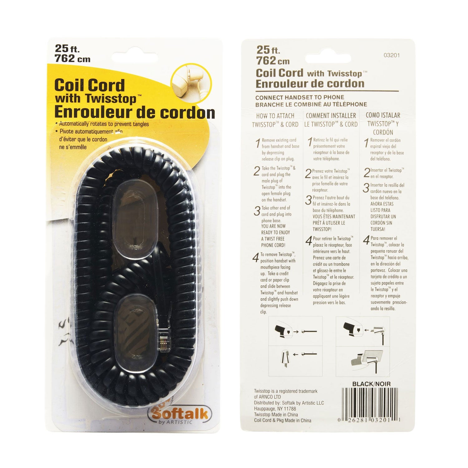 25 ft Phone Cable for Phone - First End: 1 x RJ-11 Phone - Male - Second End: 1 x RJ-11 Phone - Male - Gold Plated Contact - Black - 1 Each