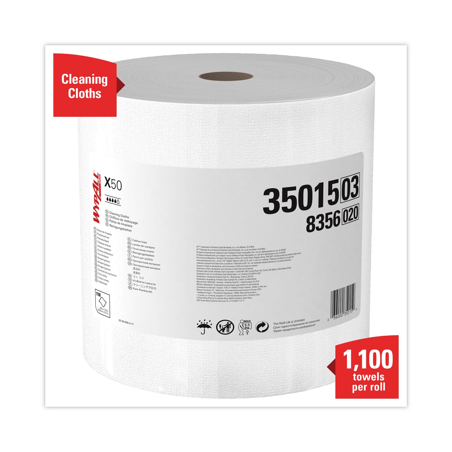 12.20" Length x 9.80" Width - Reinforced - White - 1 Roll