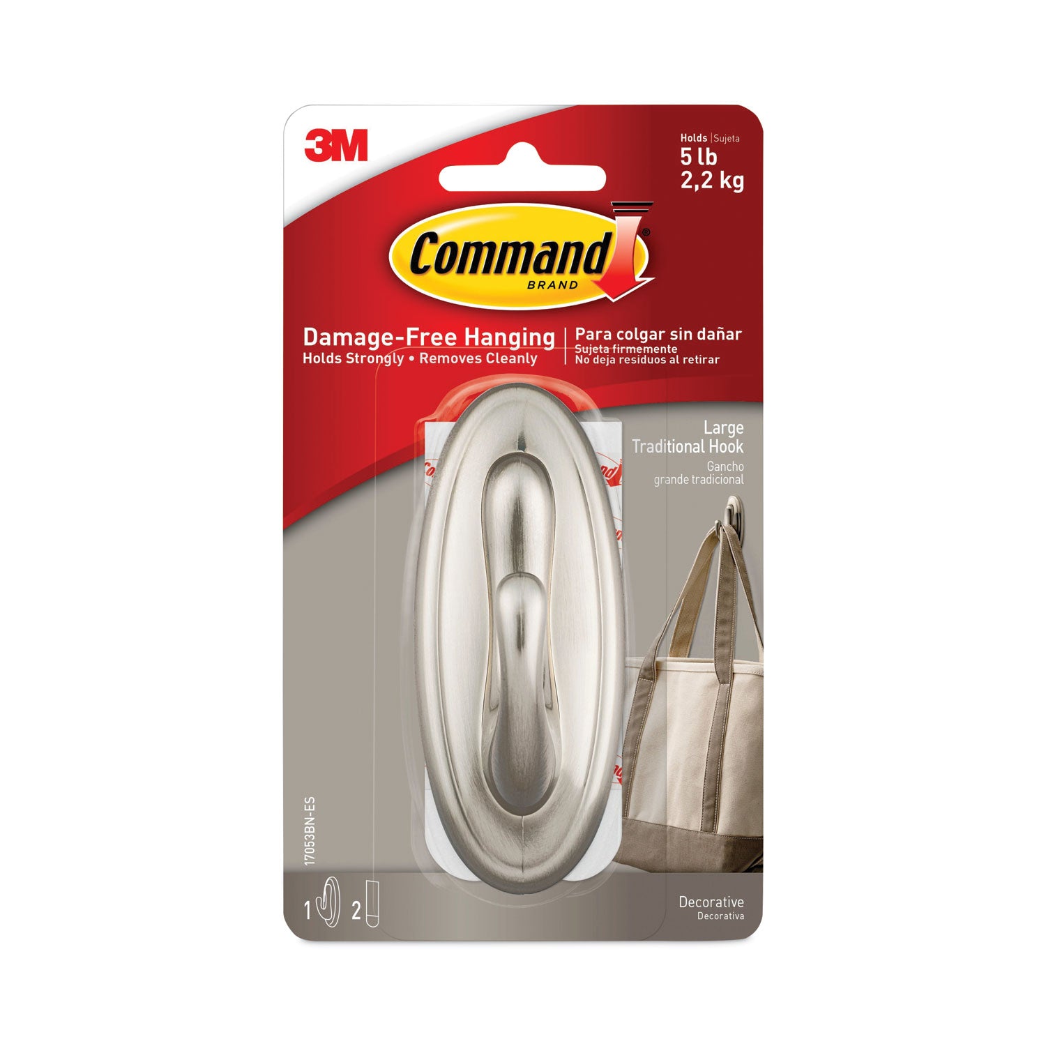 5 lb (2.27 kg) Capacity - for Decoration - Plastic - Metallic Silver - Brushed Nickel - 1 Pack